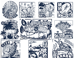 動(dòng)物文創(chuàng)圖（合集三）