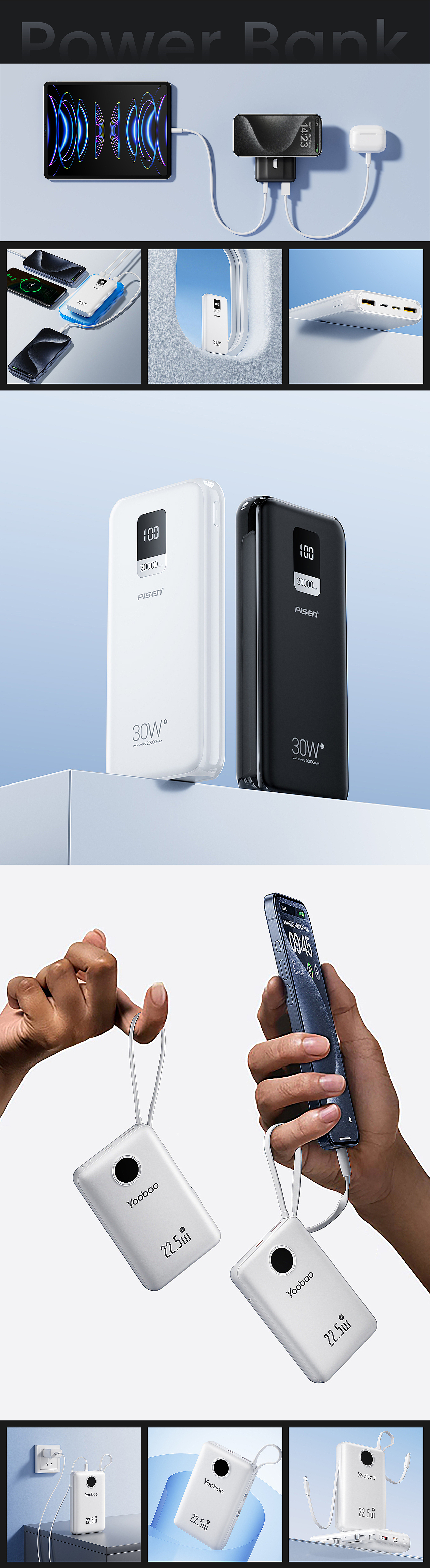 渲染节选（图ZMzc1MDQ5NzA4） - 产品 - 站酷设计师浣熊yes原创素材 - 站酷ZCOOL