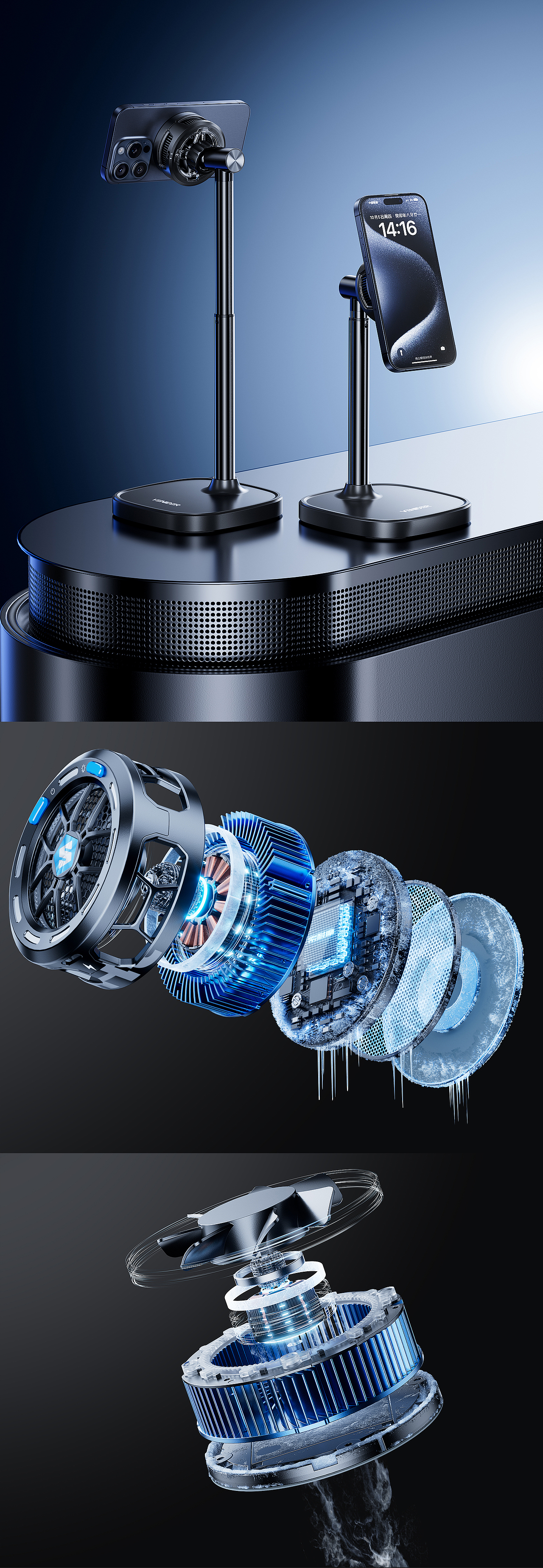 渲染节选（图ZMzc1MDQ5NzYw） - 产品 - 站酷设计师浣熊yes原创素材 - 站酷ZCOOL