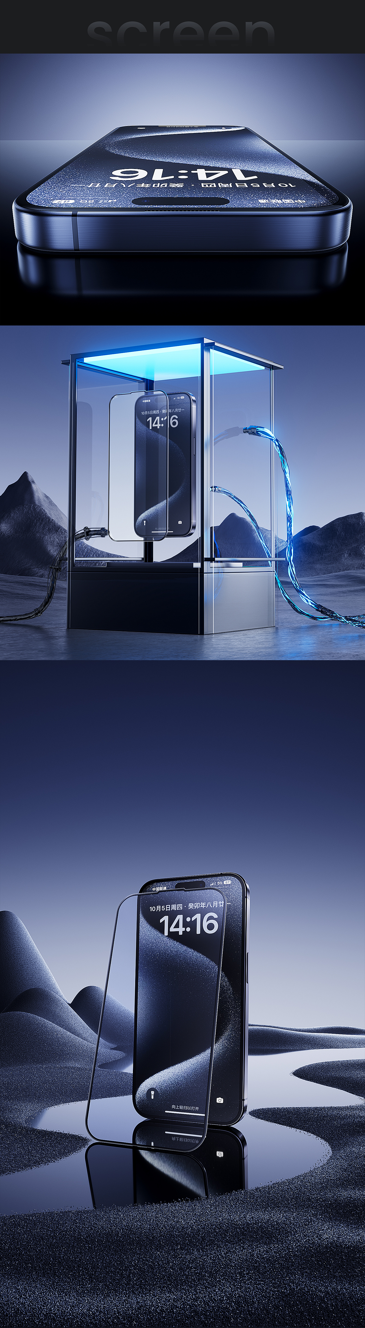 渲染节选（图ZMzc1MDQ5NzI4） - 产品 - 站酷设计师浣熊yes原创素材 - 站酷ZCOOL