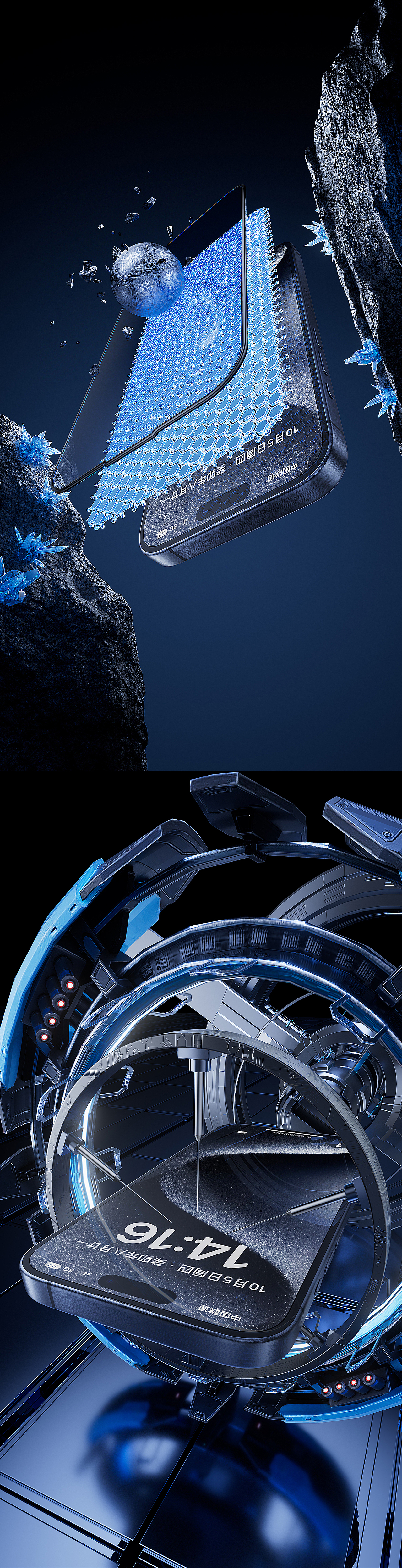 渲染节选（图ZMzc1MDQ5NzQ0） - 产品 - 站酷设计师浣熊yes原创素材 - 站酷ZCOOL