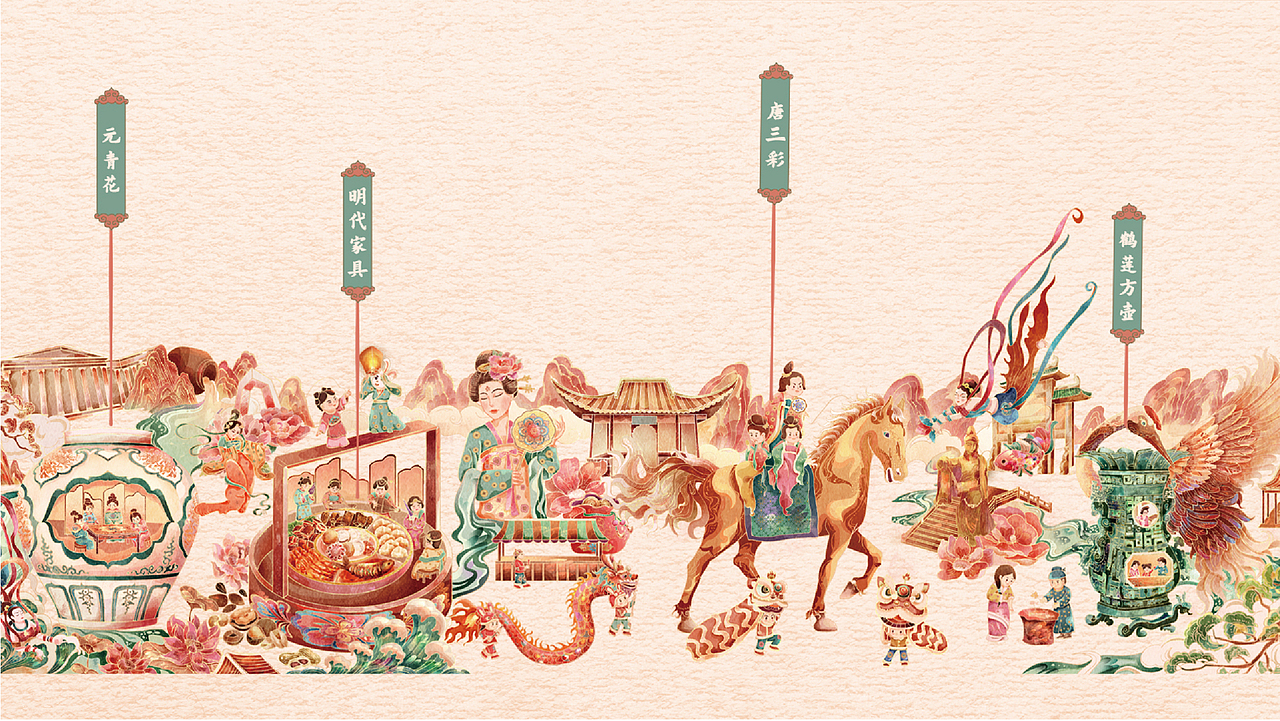 中国传统文化再创长卷（图ZMzc1MDUwNzAw） - 海报 - 站酷设计师人间草木深原创素材 - 站酷ZCOOL