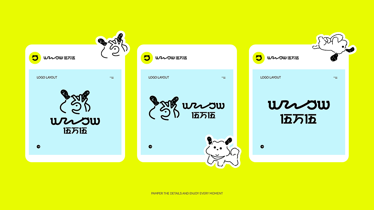 WWOW伍万伍 | 宠物品牌全案设计/LOGO/VI/IP(图ZMzc1MDUxMDAw) - 品牌 - 站酷设计师文川SG原创素材 - 站酷ZCOOL