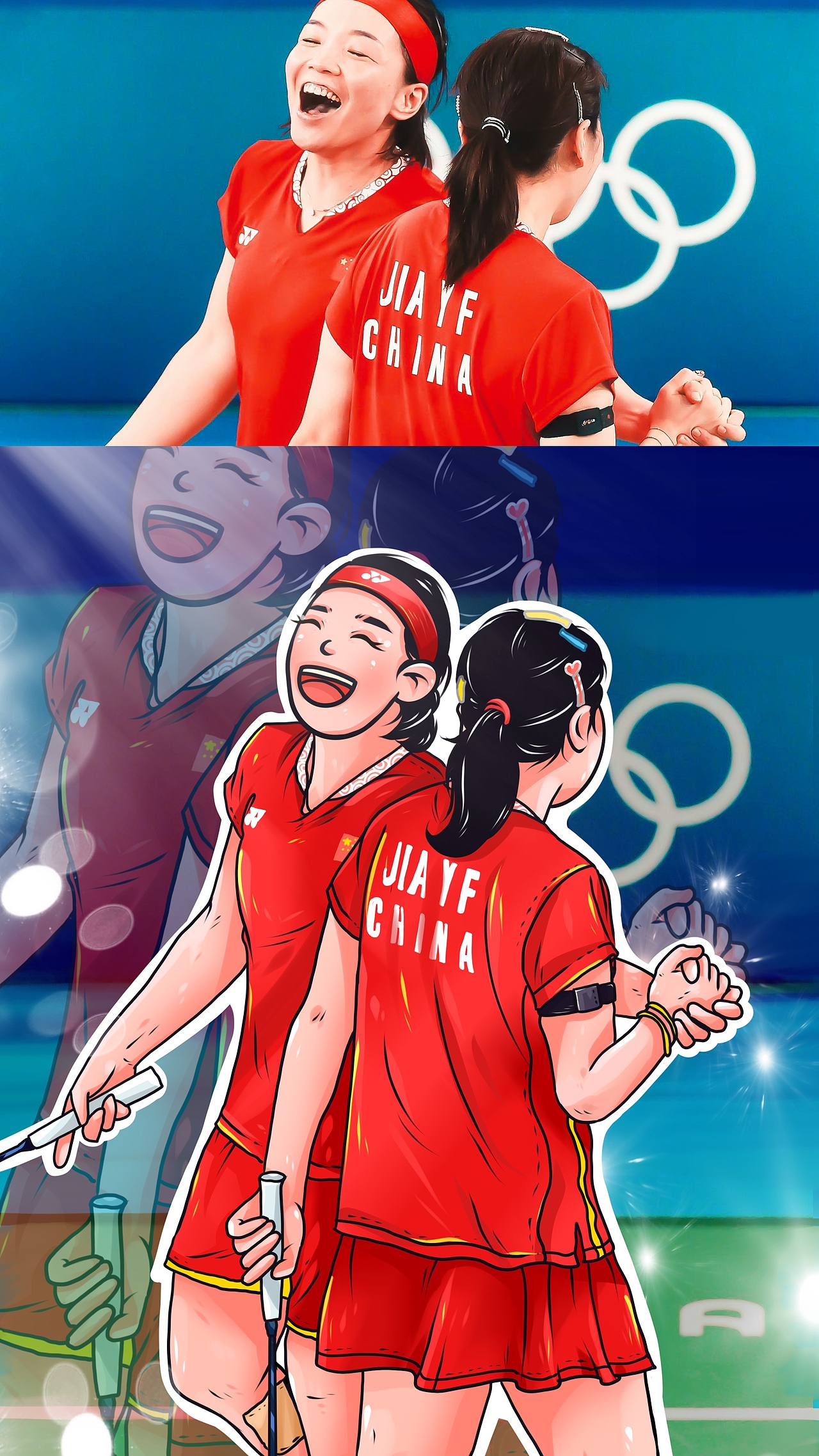 2024巴黎奥运会插画合集（二）（图ZMzc1MDUxNzg0） - 商业插画 - 站酷设计师嘛啦个巴子原创素材 - 站酷ZCOOL