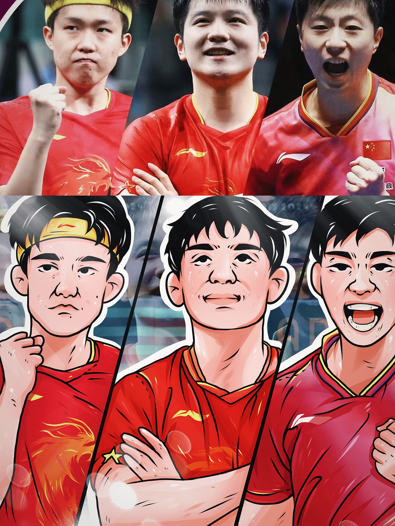 2024巴黎奥运会插画合集(二)(图ZMzc1MDUxODEy) - 商业插画 - 站酷设计师嘛啦个巴子原创素材 - 站酷ZCOOL
