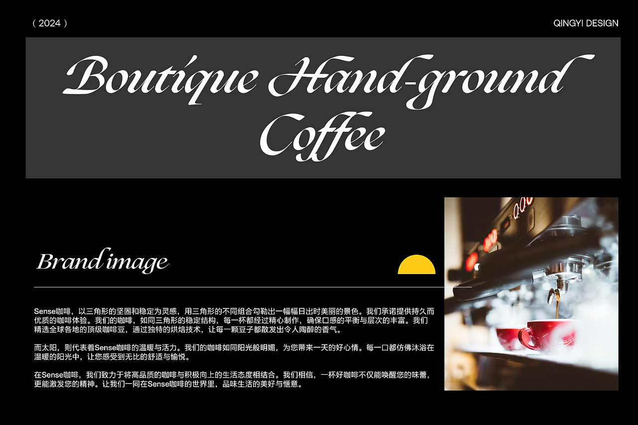青轶设计包装案例总结(图ZMzc1MDUyNTUy) - 包装 - 站酷设计师青轶设计原创素材 - 站酷ZCOOL