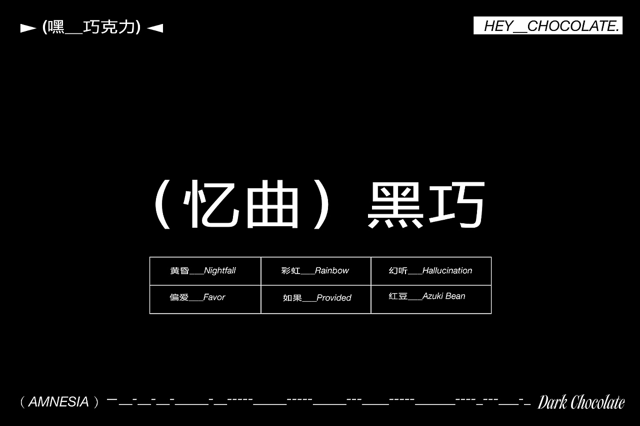 青轶设计包装案例总结(图ZMzc1MDUyNzEy) - 包装 - 站酷设计师青轶设计原创素材 - 站酷ZCOOL