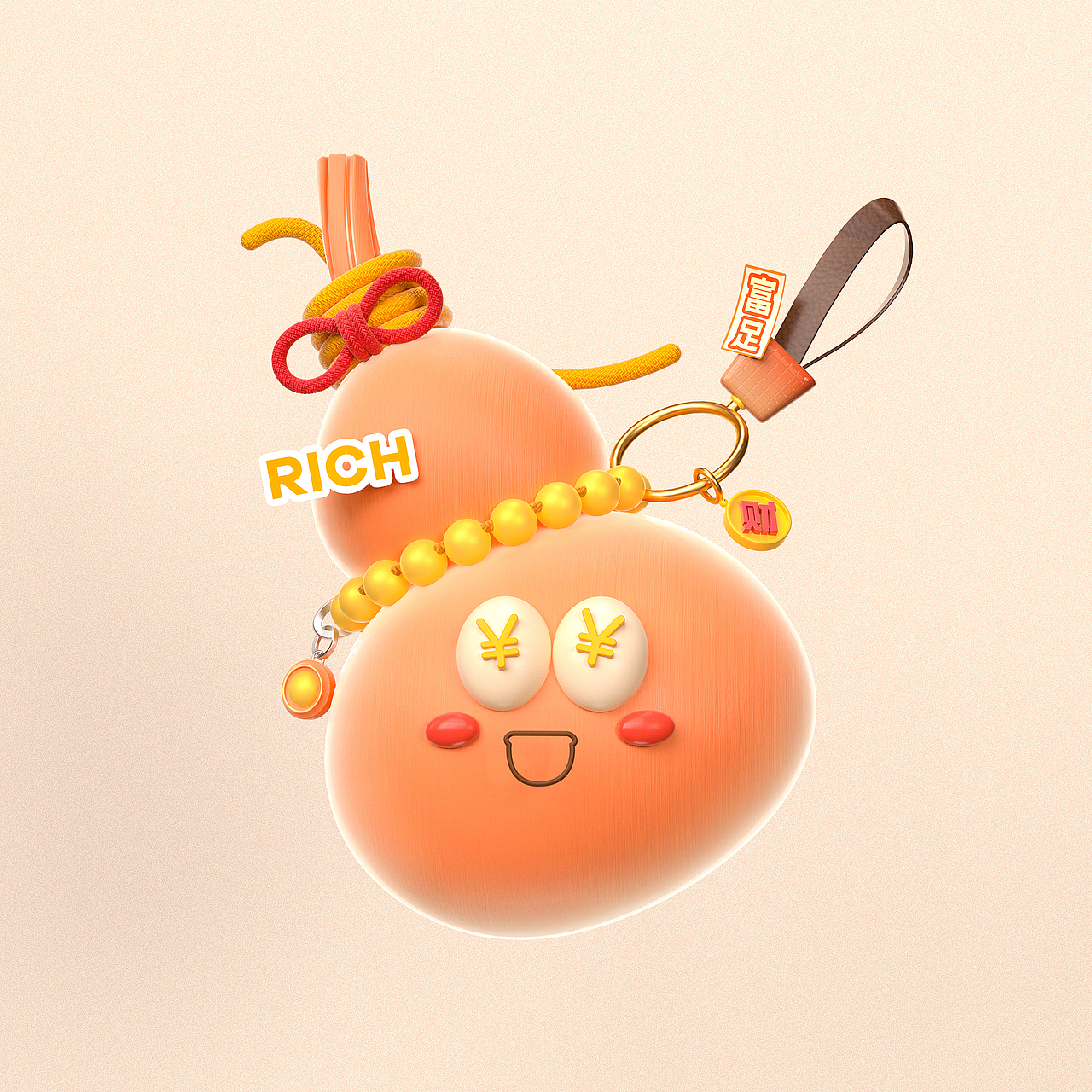 继续热爱-2024设计练习（图ZMzc1MDUyOTY4） - 其他三维 - 站酷设计师Bubblezh原创素材 - 站酷ZCOOL