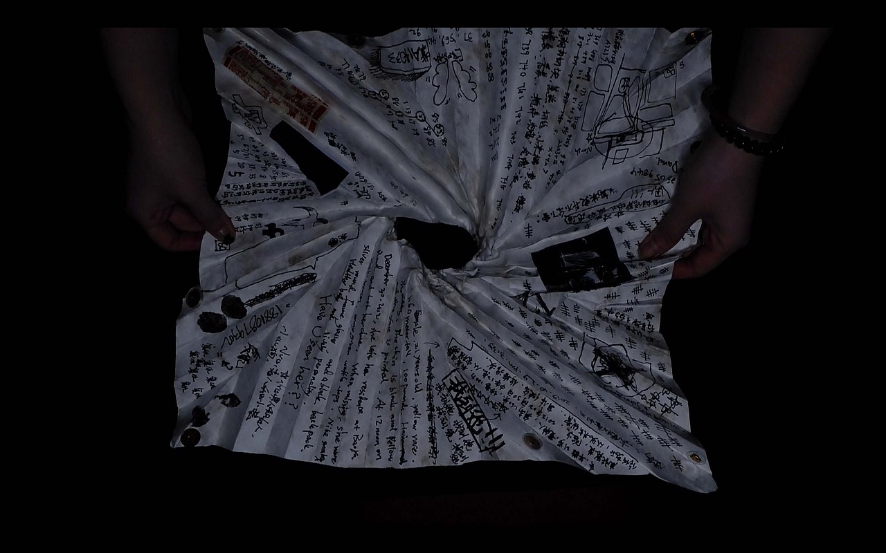 2020中国传媒大学视传毕设 PAPER IS 思辨设计