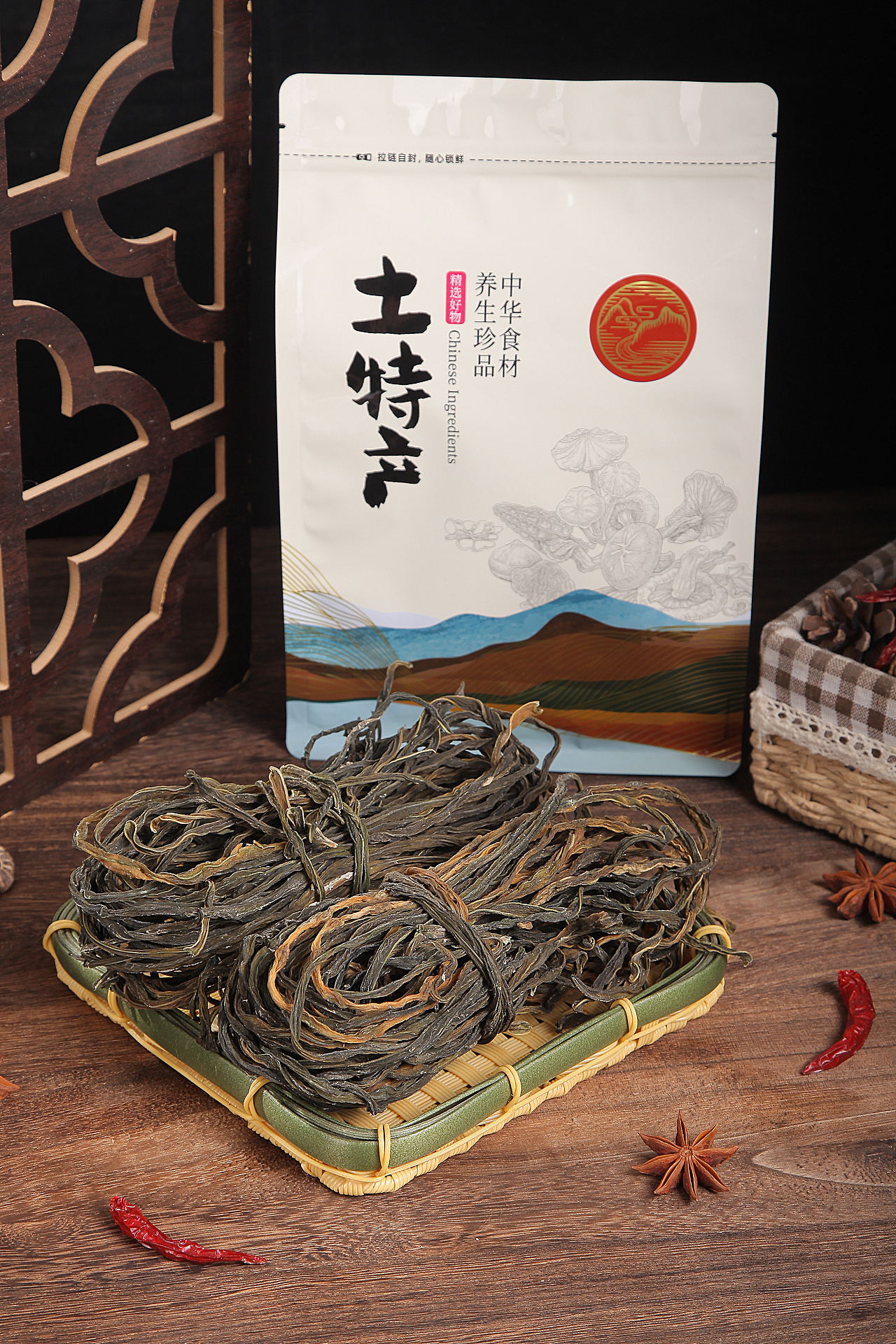 干豆角拍摄农产品摄影美食拍摄郑州扬帆视觉电商摄影（图ZMzc1MDU1MTU2） - 产品摄影 - 站酷设计师郑州扬帆视觉原创素材 - 站酷ZCOOL