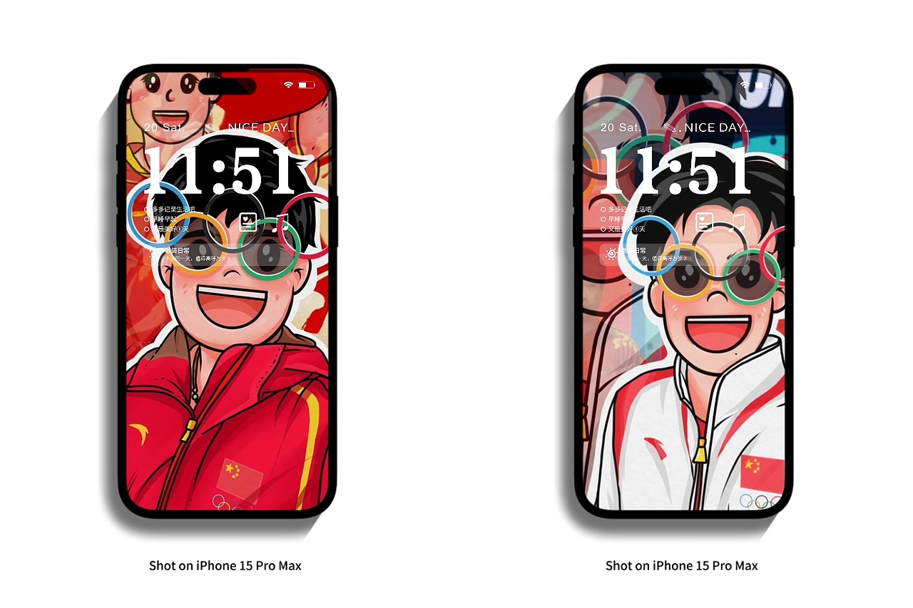 2024巴黎奥运会插画合集（二）（图ZMzc1MDU1NTY4） - 商业插画 - 站酷设计师嘛啦个巴子原创素材 - 站酷ZCOOL