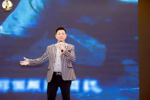 世界旅游辣妈产业品牌联盟暨纳斯达克上市启动会成功举办！ 