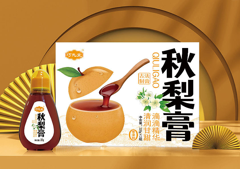 巧元堂/秋梨膏（图ZMzc1MDU4MDg0） - 包装 - 站酷设计师九鼎设计原创素材 - 站酷ZCOOL