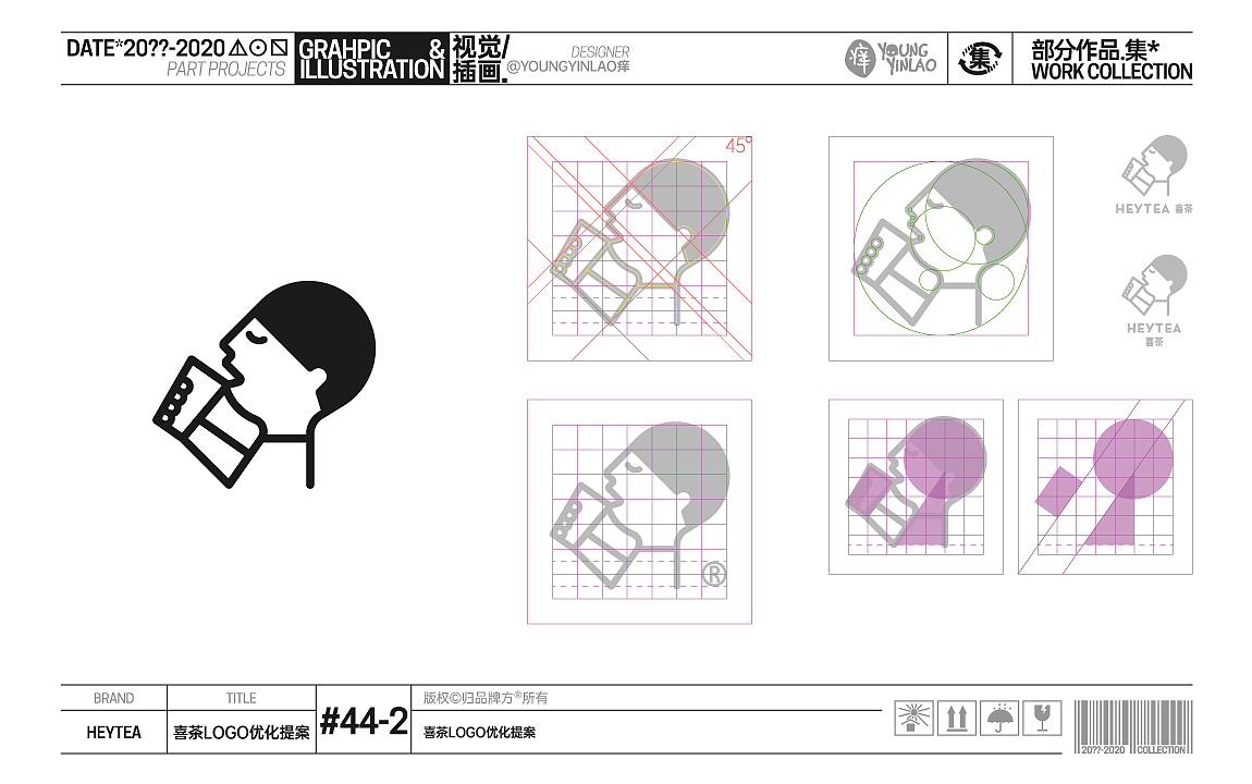 20??-2020部分作品.集*