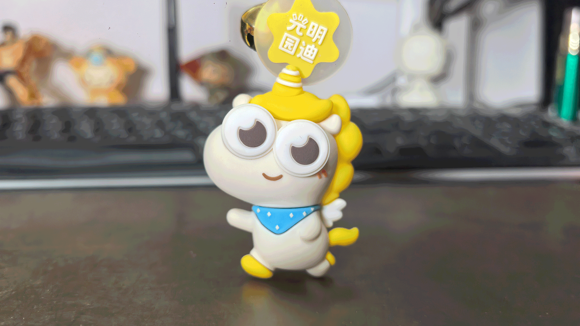光明园迪IP形象设计（图ZMzc1MDU5Mjc2） - IP形象 - 站酷设计师筋斗云呀原创素材 - 站酷ZCOOL