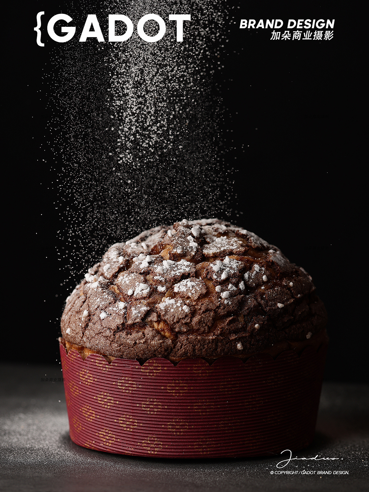 圣诞面包潘娜托尼|【三泺面包职人】X GADOT加朵摄影（图ZMzc1MDYwNTEy） - 美食摄影 - 站酷设计师加朵商业摄影原创素材 - 站酷ZCOOL