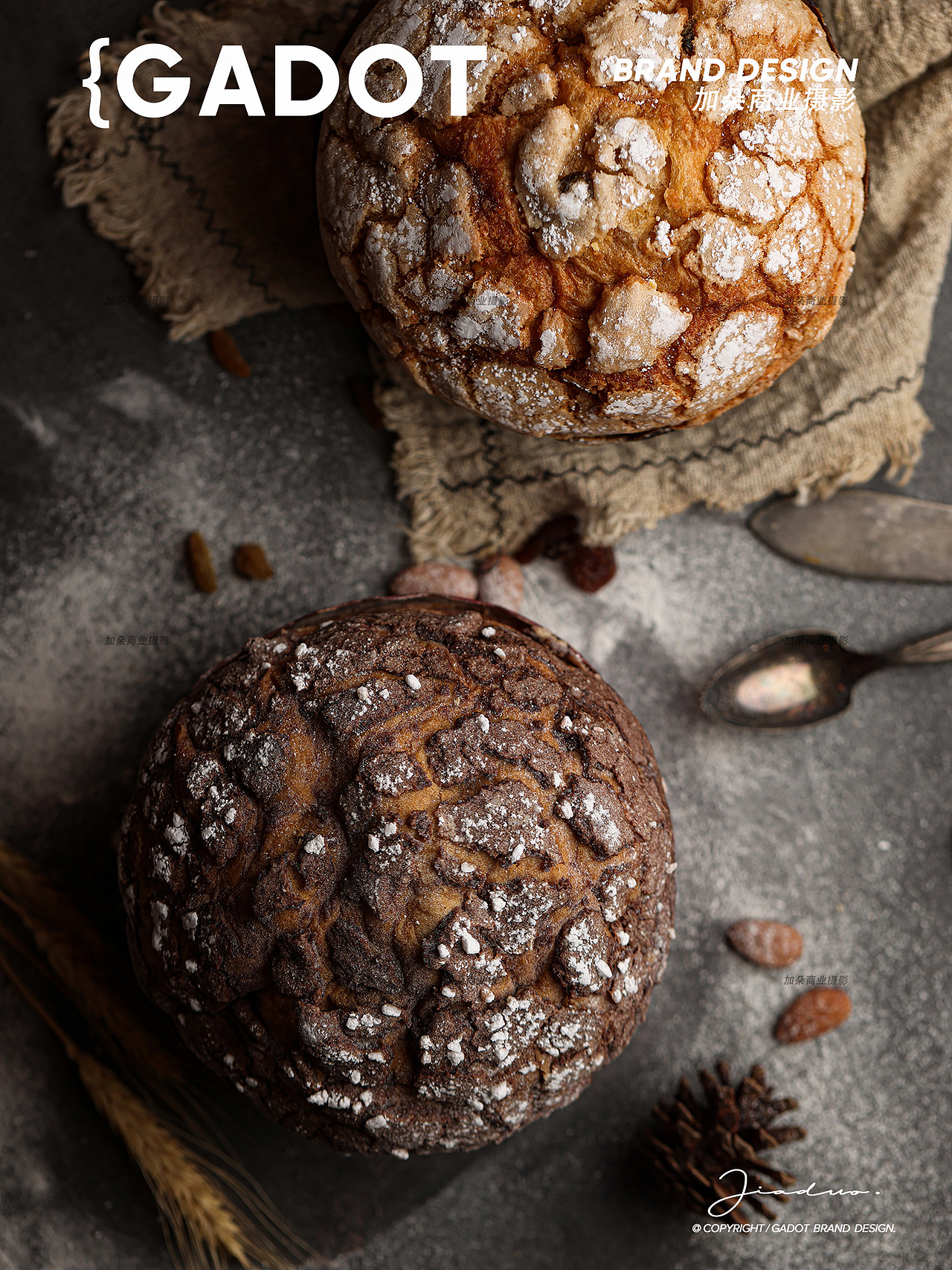 圣诞面包潘娜托尼|【三泺面包职人】X GADOT加朵摄影（图ZMzc1MDYwNTQ4） - 美食摄影 - 站酷设计师加朵商业摄影原创素材 - 站酷ZCOOL
