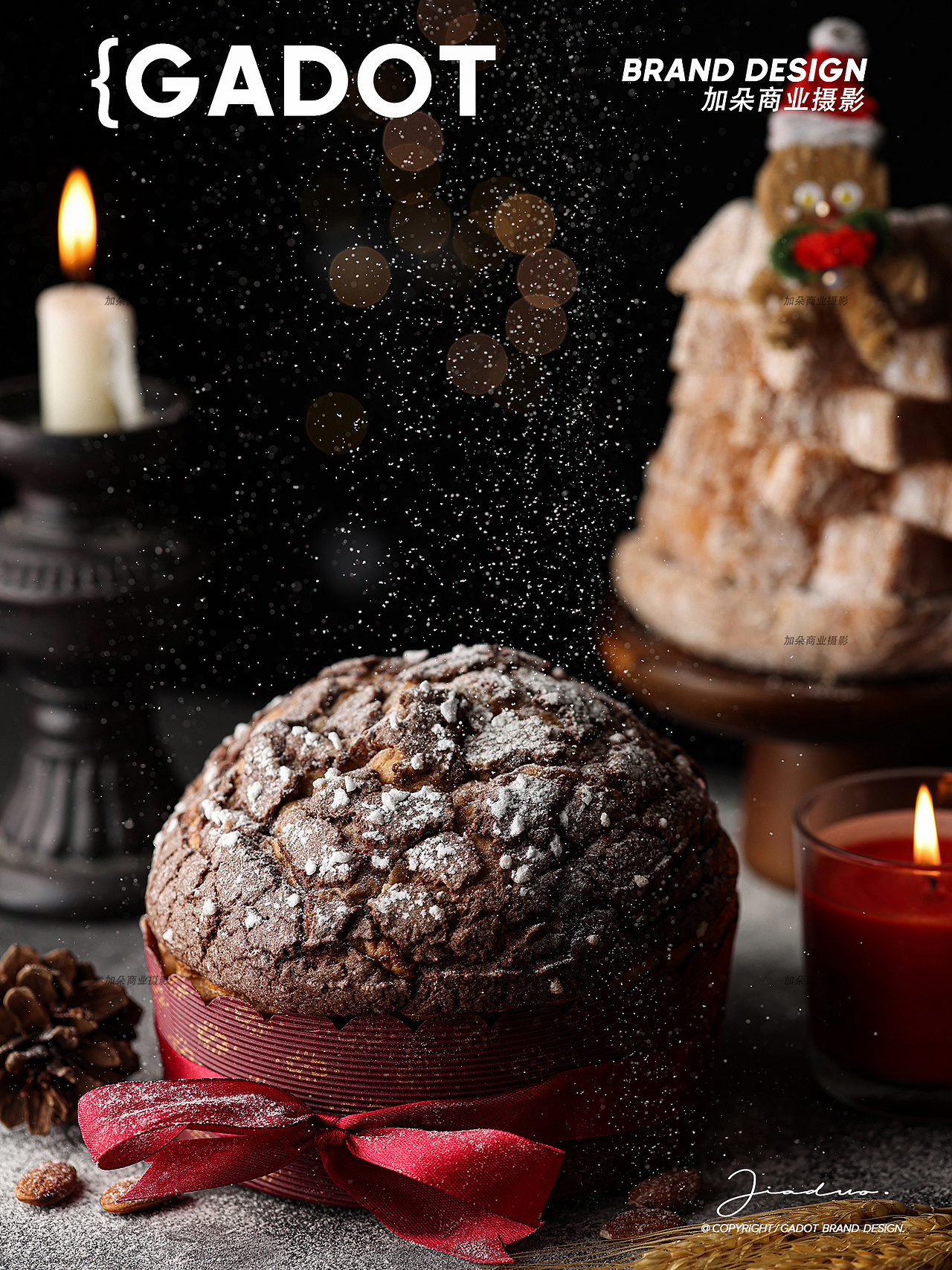 圣诞面包潘娜托尼|【三泺面包职人】X GADOT加朵摄影（图ZMzc1MDYwNTQ0） - 美食摄影 - 站酷设计师加朵商业摄影原创素材 - 站酷ZCOOL