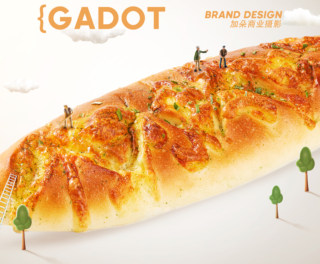 连锁烘焙品牌|【爱立颂】X GADOT加朵摄影（图ZMzc1MDYzNzky） - 美食摄影 - 站酷设计师加朵商业摄影原创素材 - 站酷ZCOOL