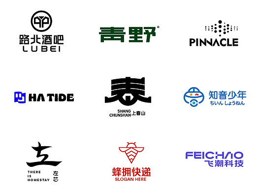 logo设计 