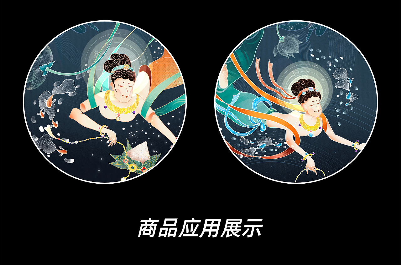 华夏国潮插画全展（图ZMzc1MDY0NTky） - 海报 - 站酷设计师卓一衡原创素材 - 站酷ZCOOL