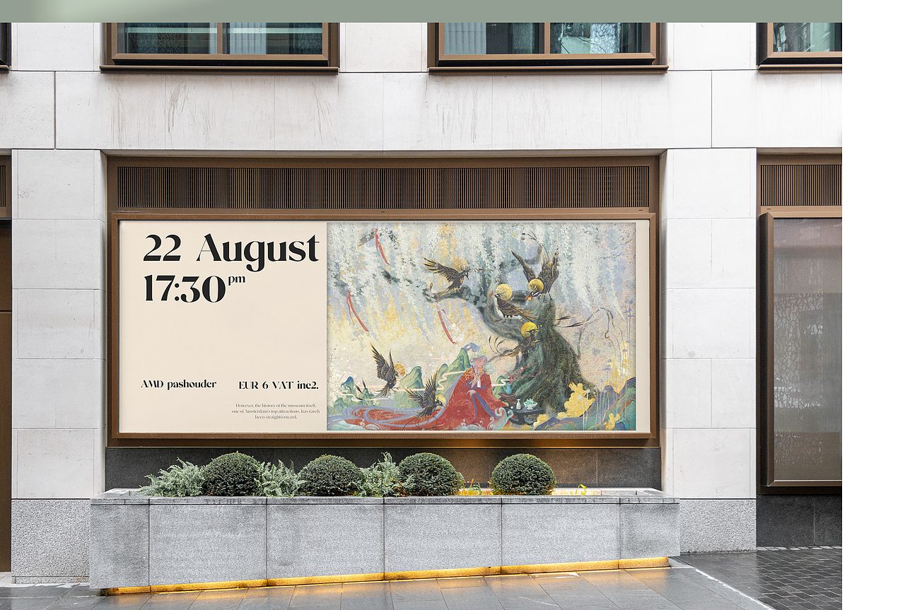 华夏国潮插画全展（图ZMzc1MDY0NzAw） - 海报 - 站酷设计师卓一衡原创素材 - 站酷ZCOOL