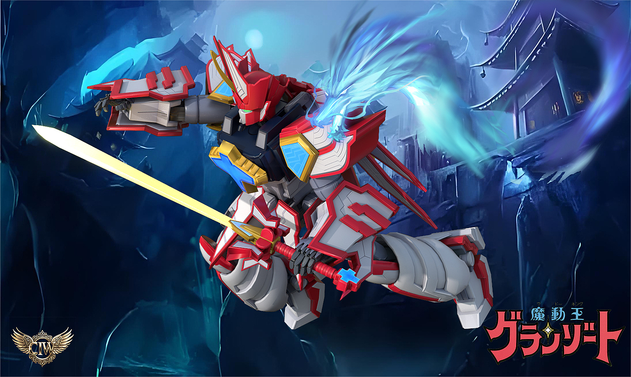 光能使者3D魔动王