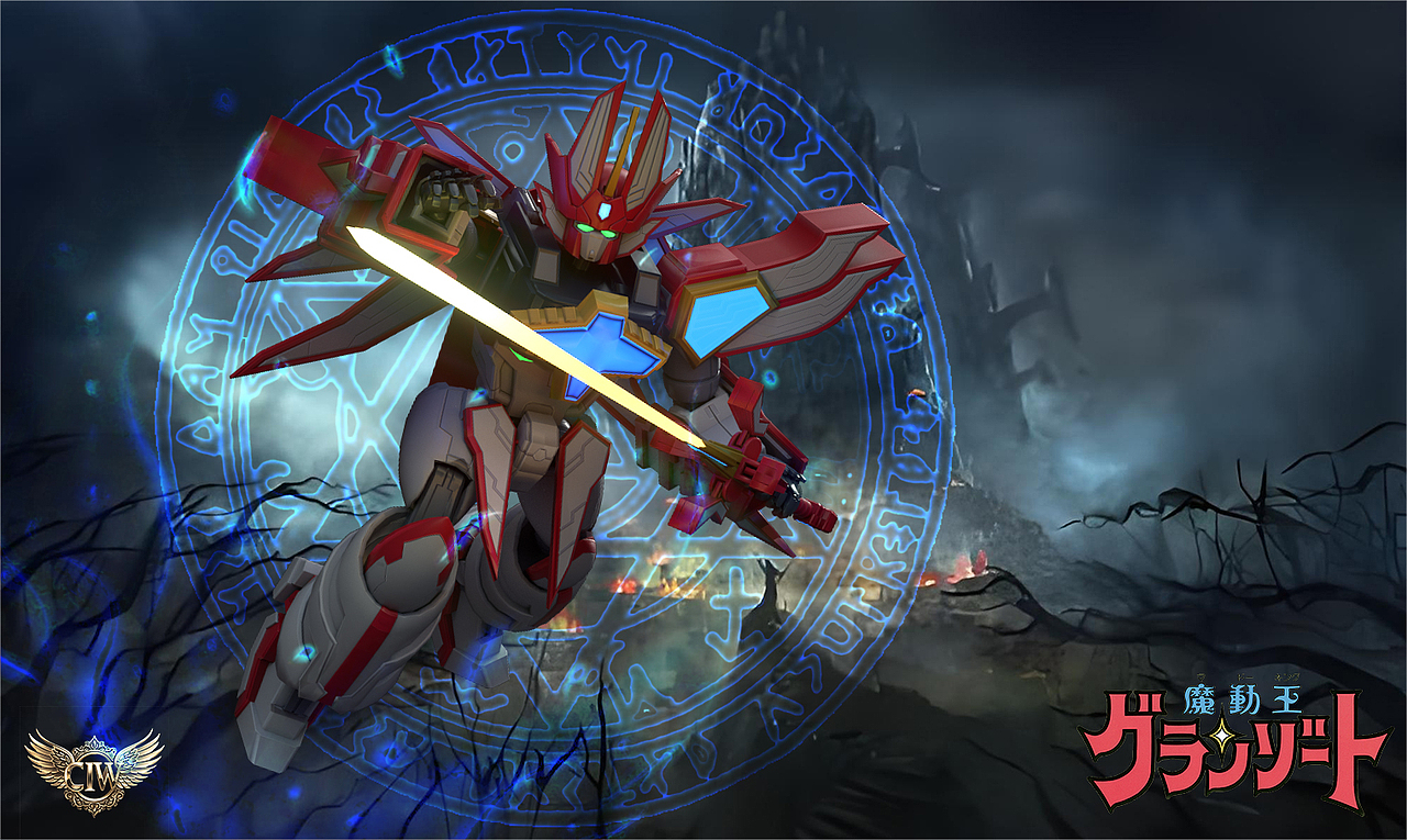 光能使者3D魔动王