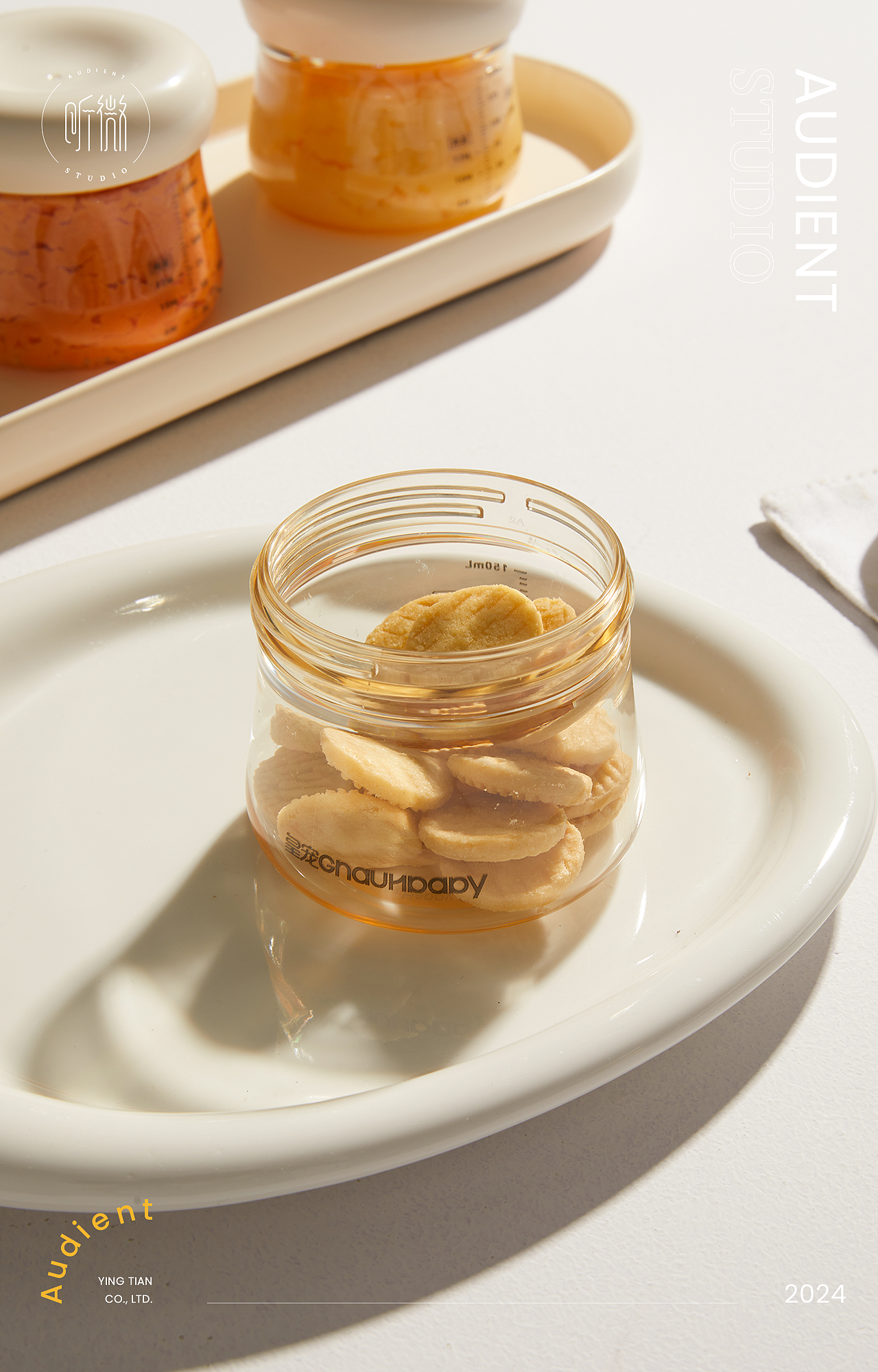宝宝辅食器具合集｜Audient Studio（图ZMzc1MDY5NTM2） - 产品摄影 - 站酷设计师听微视觉原创素材 - 站酷ZCOOL