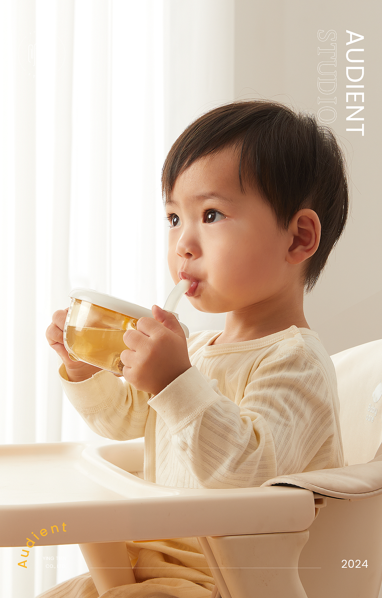宝宝辅食器具合集｜Audient Studio（图ZMzc1MDY5NTE2） - 产品摄影 - 站酷设计师听微视觉原创素材 - 站酷ZCOOL