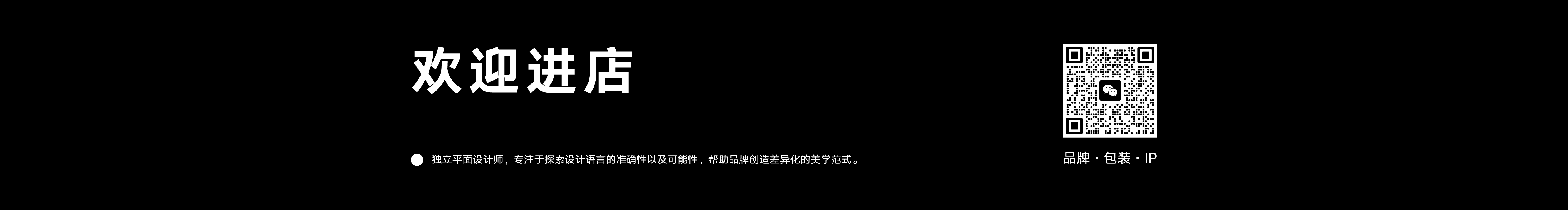 5702works的个人主页（背景预览） - 主页背景设置 - 站酷设计师5702works原创素材 - 站酷ZCOOL