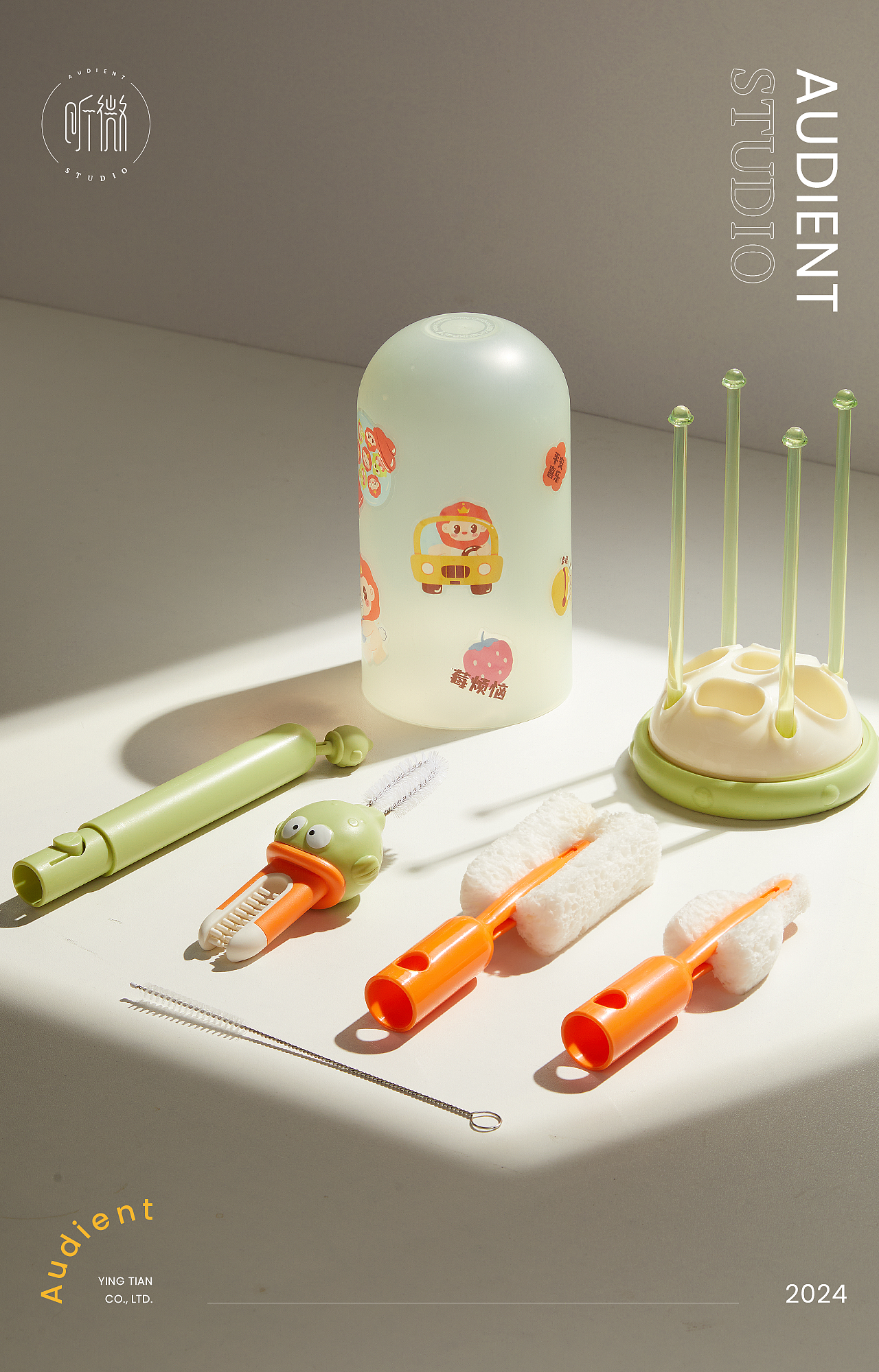 玩趣河豚辅食碗&杯刷合集｜Audient Studio（图ZMzc1MDcxMjE2） - 产品摄影 - 站酷设计师听微视觉原创素材 - 站酷ZCOOL