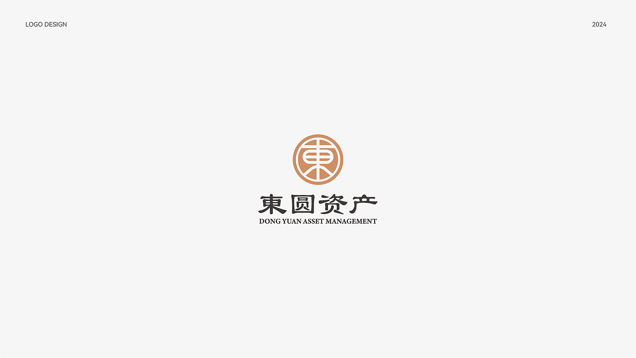 科技 | 金融 | 建筑 | 集团 | 企业LOGO设计（图ZMzc1MDcxNzI4） - Logo - 站酷设计师光子品牌设计原创素材 - 站酷ZCOOL
