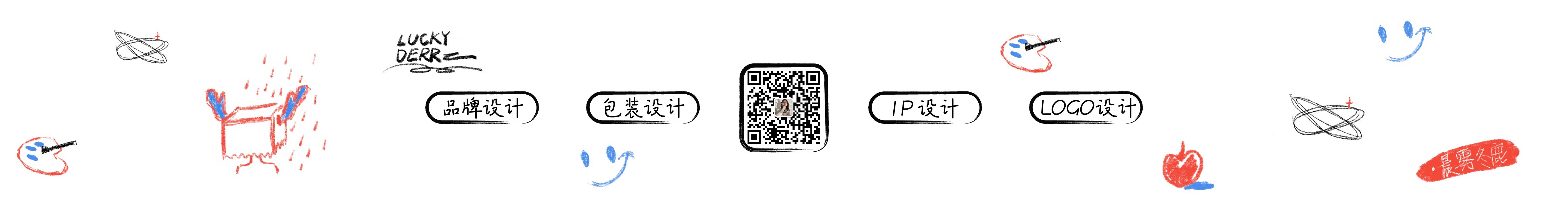 晨雾冬鹿的个人主页（封面预览） - 主页封面设置 - 站酷设计师晨雾冬鹿原创素材 - 站酷ZCOOL