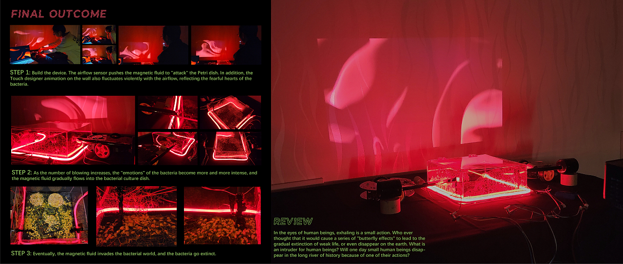 “入侵者”交互装置思辨艺术设计