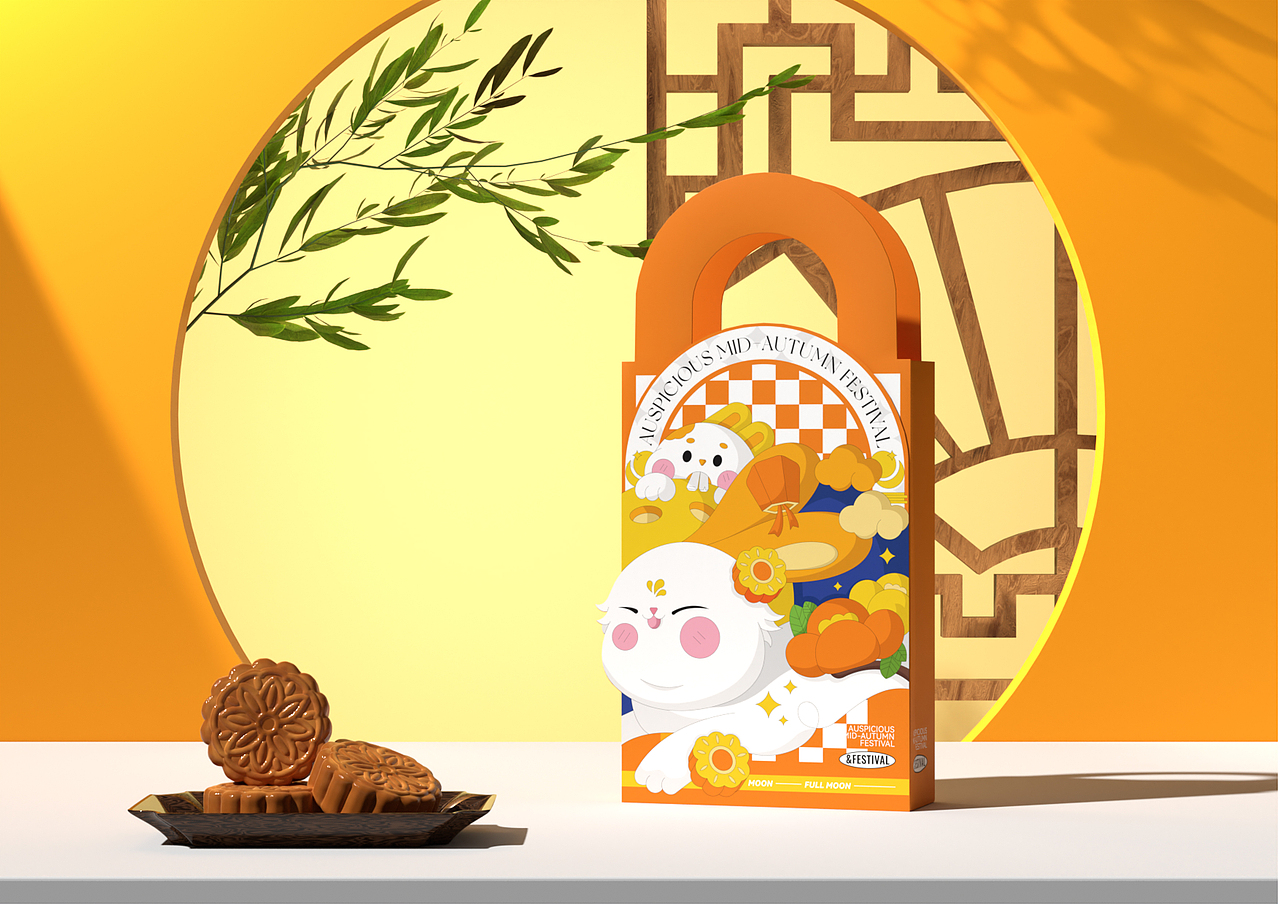 中秋礼盒包装设计/食品包装设计/月饼礼盒包装设计