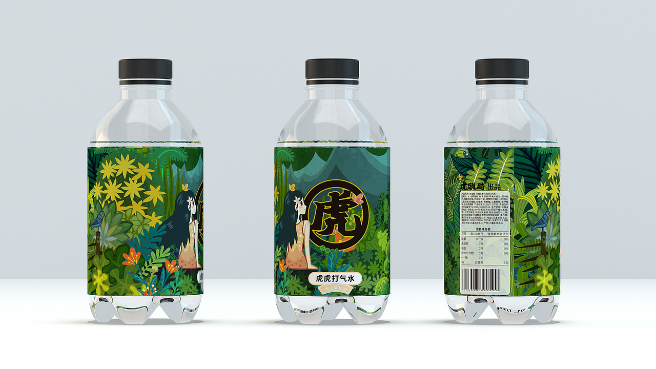 一叶知秋（图ZMzc1MDc5MDY0） - 包装 - 站酷设计师黑荔枝原创素材 - 站酷ZCOOL