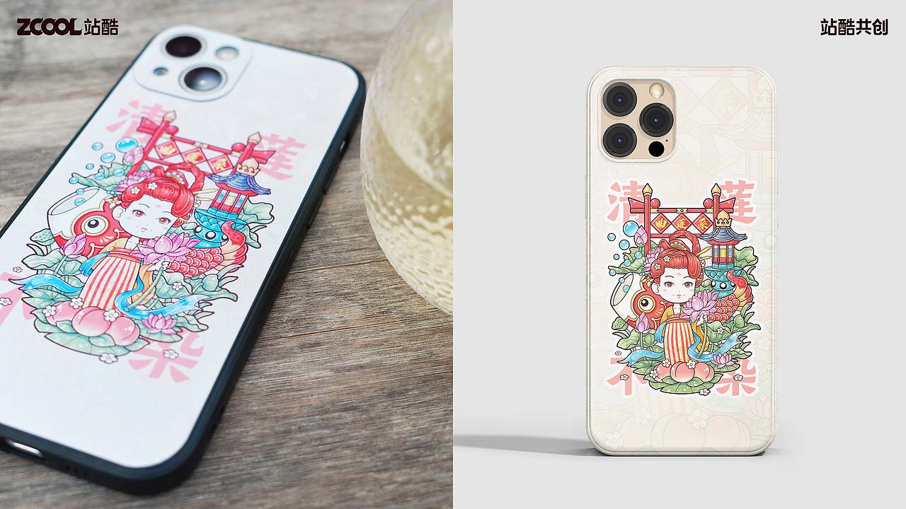 国潮插画—采莲曲（图ZMzc1MDc5MjA0） - 海报 - 站酷设计师西园学设原创素材 - 站酷ZCOOL