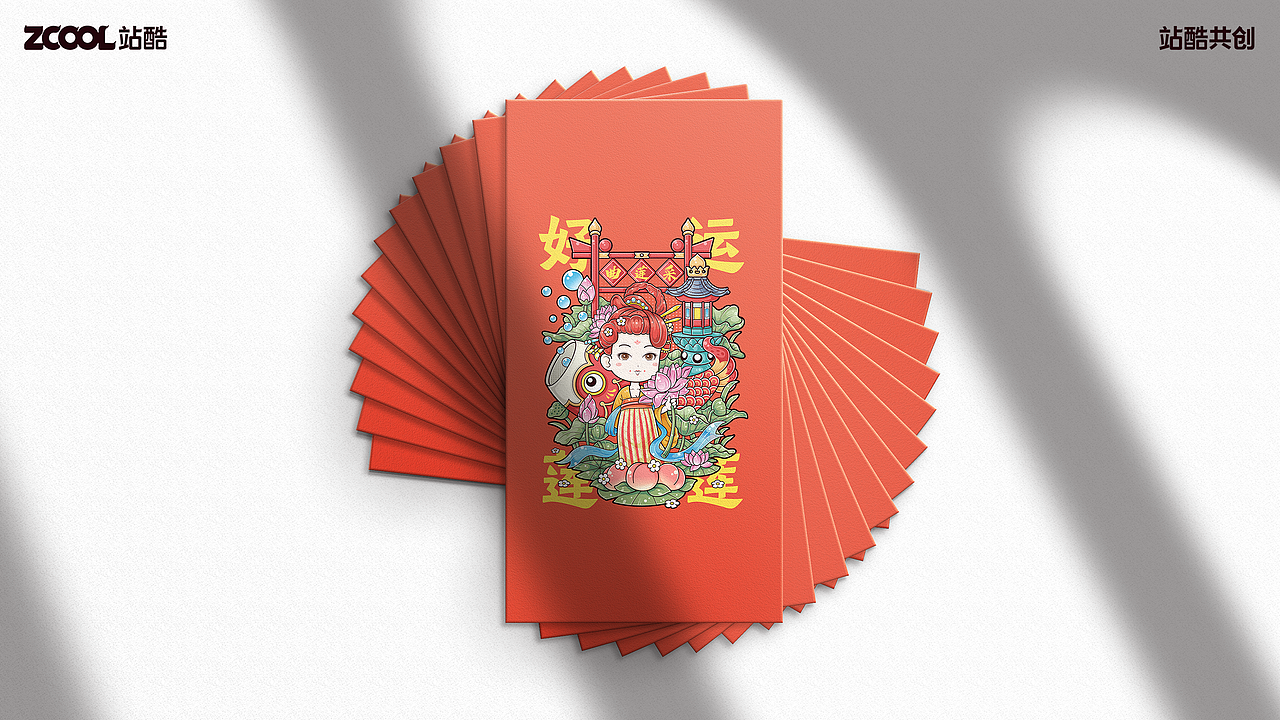 国潮插画—采莲曲（图ZMzc1MDc5MjE2） - 海报 - 站酷设计师西园学设原创素材 - 站酷ZCOOL