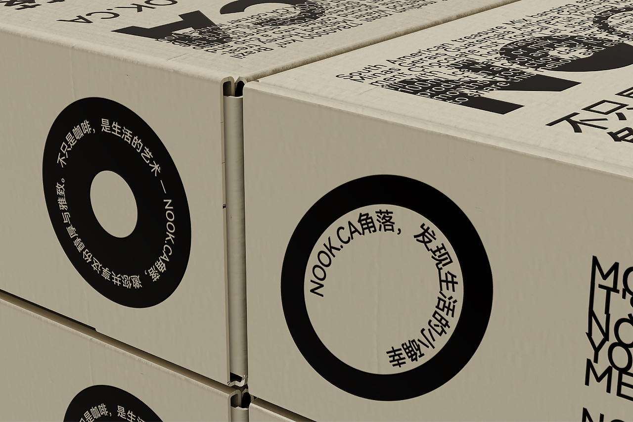 NOOK.CA 角落×超级老Baby|咖啡包装/品牌/VI