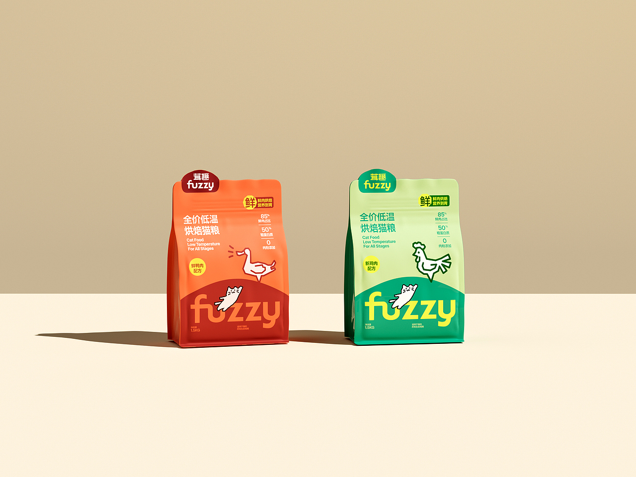 fuzzy茸趣宠物品牌包装设计(图ZMzc1MDgyMjIw) - 品牌 - 站酷设计师晴也doris原创素材 - 站酷ZCOOL