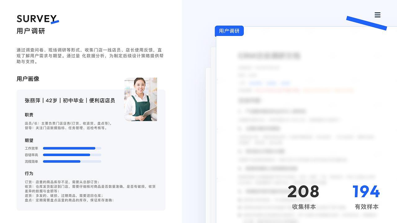 UIUX作品集（图ZMzc1MDgyNTY0） - APP界面 - 站酷设计师托腮少女MY原创素材 - 站酷ZCOOL