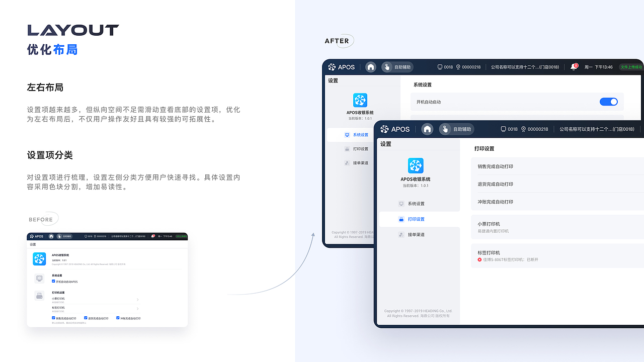 UIUX作品集（图ZMzc1MDgyNzk2） - APP界面 - 站酷设计师托腮少女MY原创素材 - 站酷ZCOOL