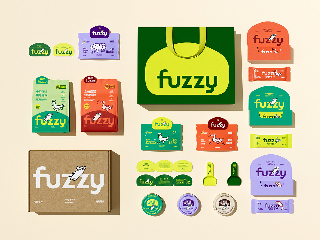 fuzzy茸趣宠物品牌包装设计(图ZMzc1MDgyOTQ4) - 品牌 - 站酷设计师晴也doris原创素材 - 站酷ZCOOL