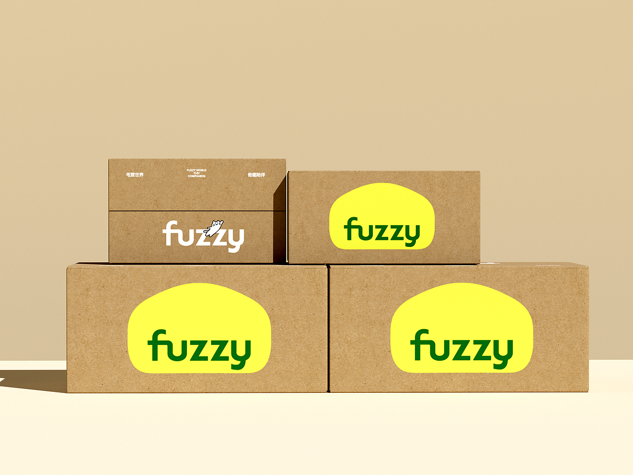 fuzzy茸趣宠物品牌包装设计(图ZMzc1MDgyOTU2) - 品牌 - 站酷设计师晴也doris原创素材 - 站酷ZCOOL