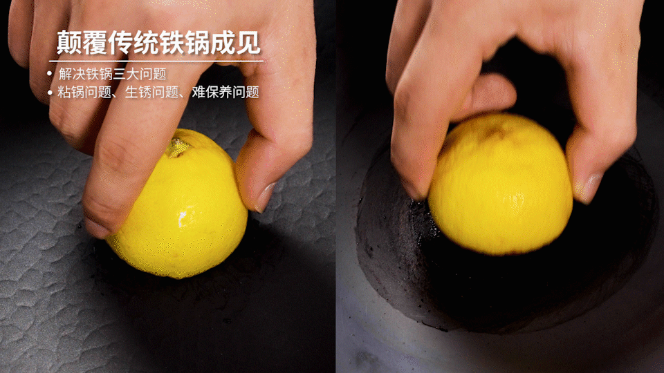 电商厨具视频 ｜传世家徽 有钛铁锅 X BOYA（图ZMzc1MDgzNjA0） - 短片 - 站酷设计师柏亚视觉摄影原创素材 - 站酷ZCOOL