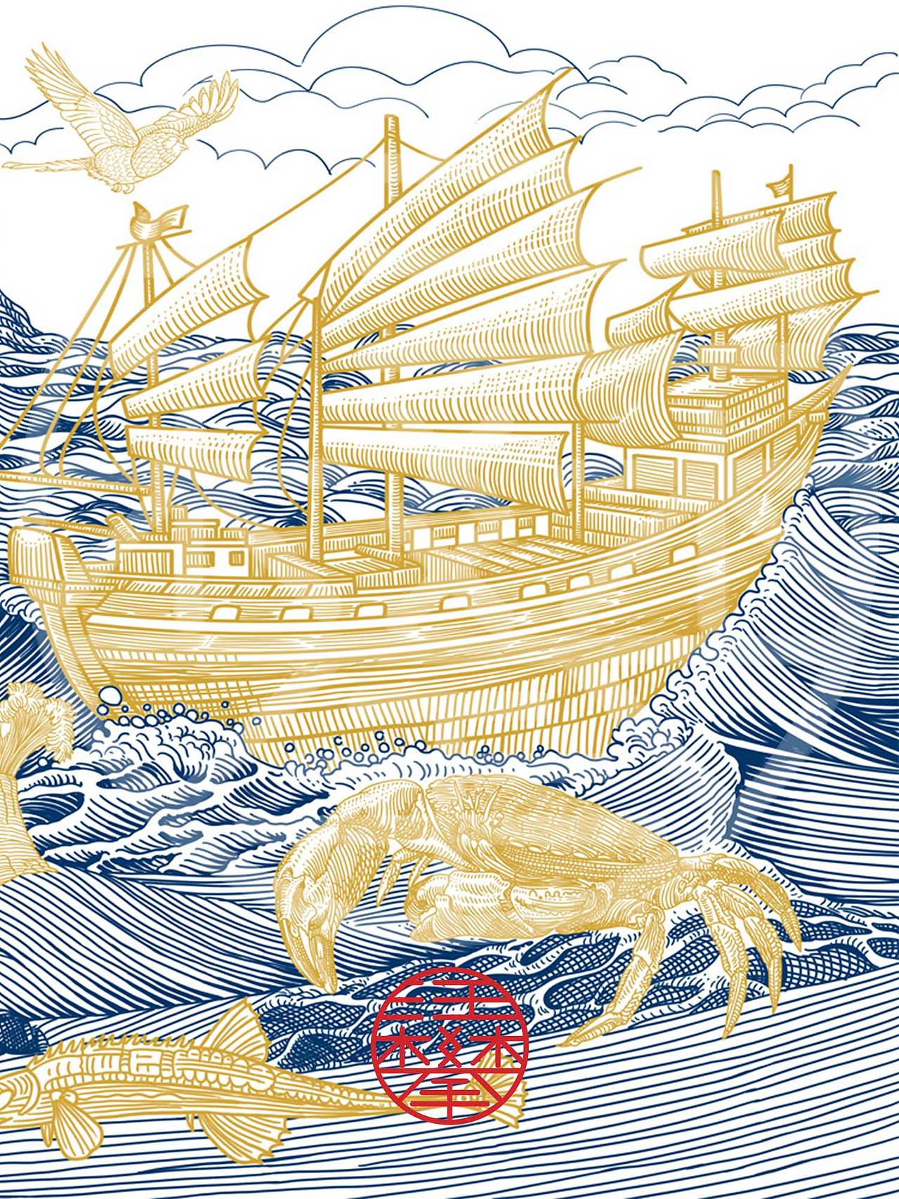 螃蟹海鱼海马海鲜世界版画/农产品海鲜包装插画设计（图ZMzc1MDgzOTEy） - 商业插画 - 站酷设计师鲲鹏设计插画汪攀原创素材 - 站酷ZCOOL