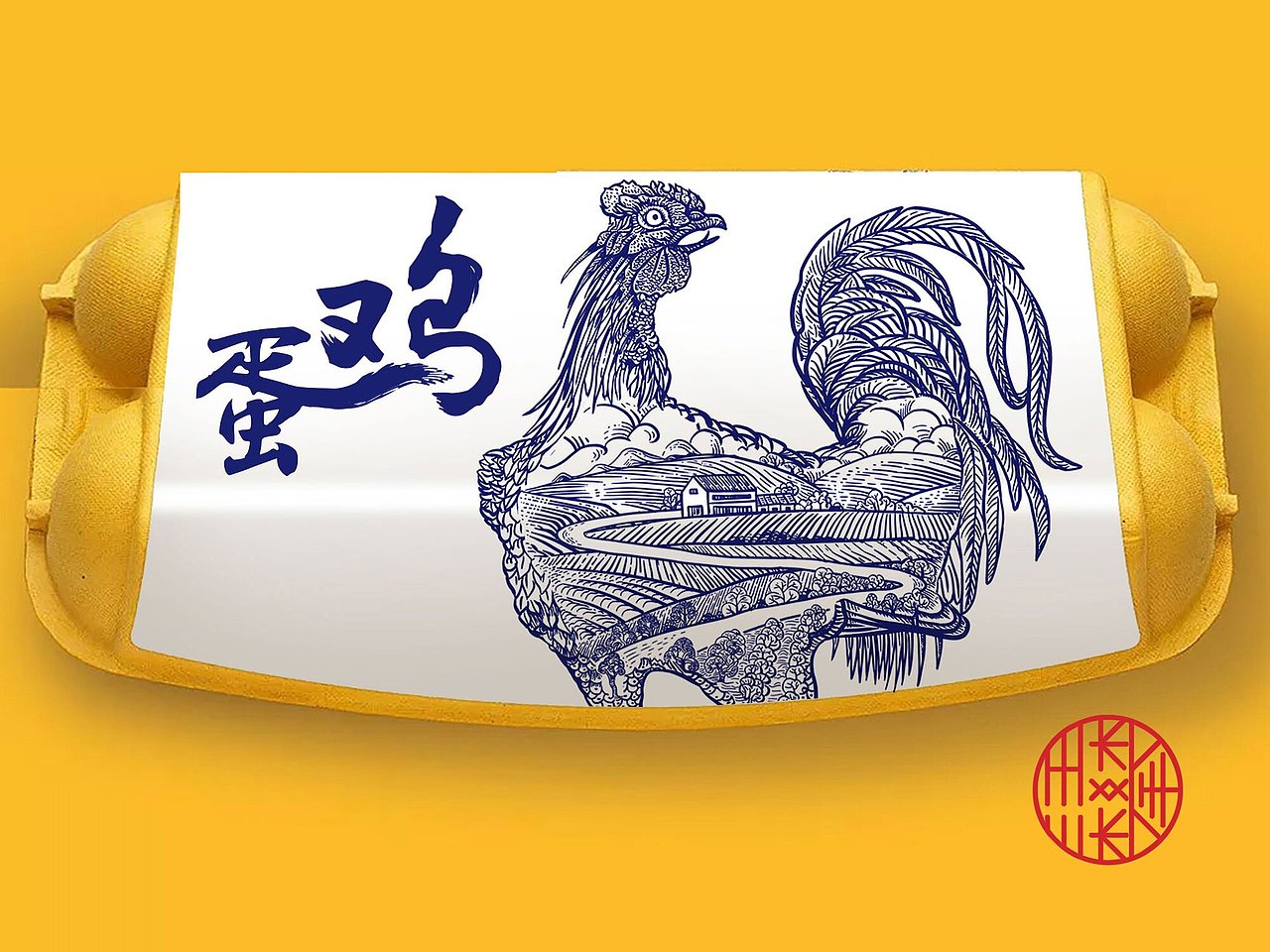 螃蟹海鱼海马海鲜世界版画/农产品海鲜包装插画设计（图ZMzc1MDg1NjA4） - 商业插画 - 站酷设计师鲲鹏设计插画汪攀原创素材 - 站酷ZCOOL