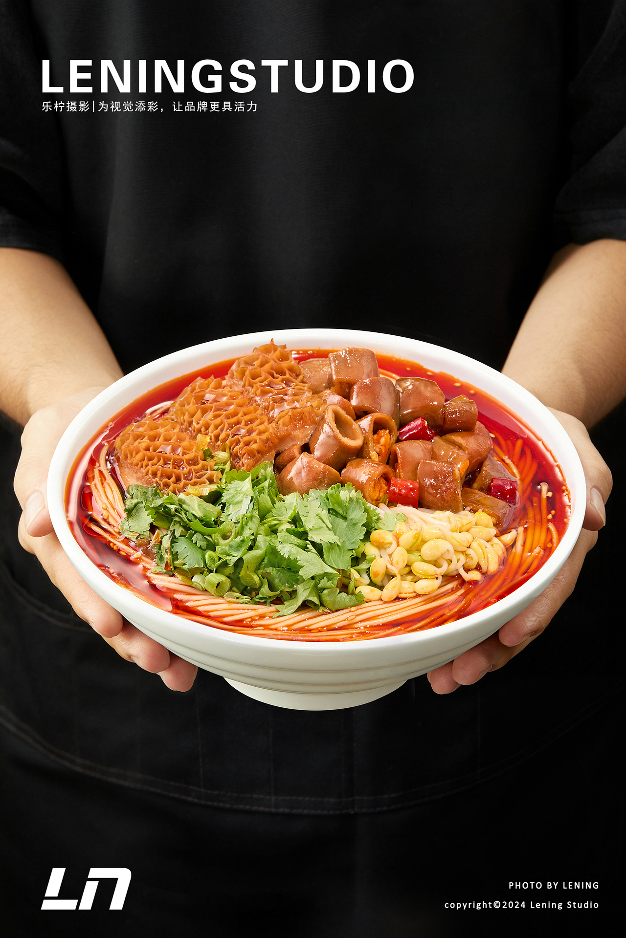 面条拍摄|可以丫牛肉面✖乐柠创意视觉