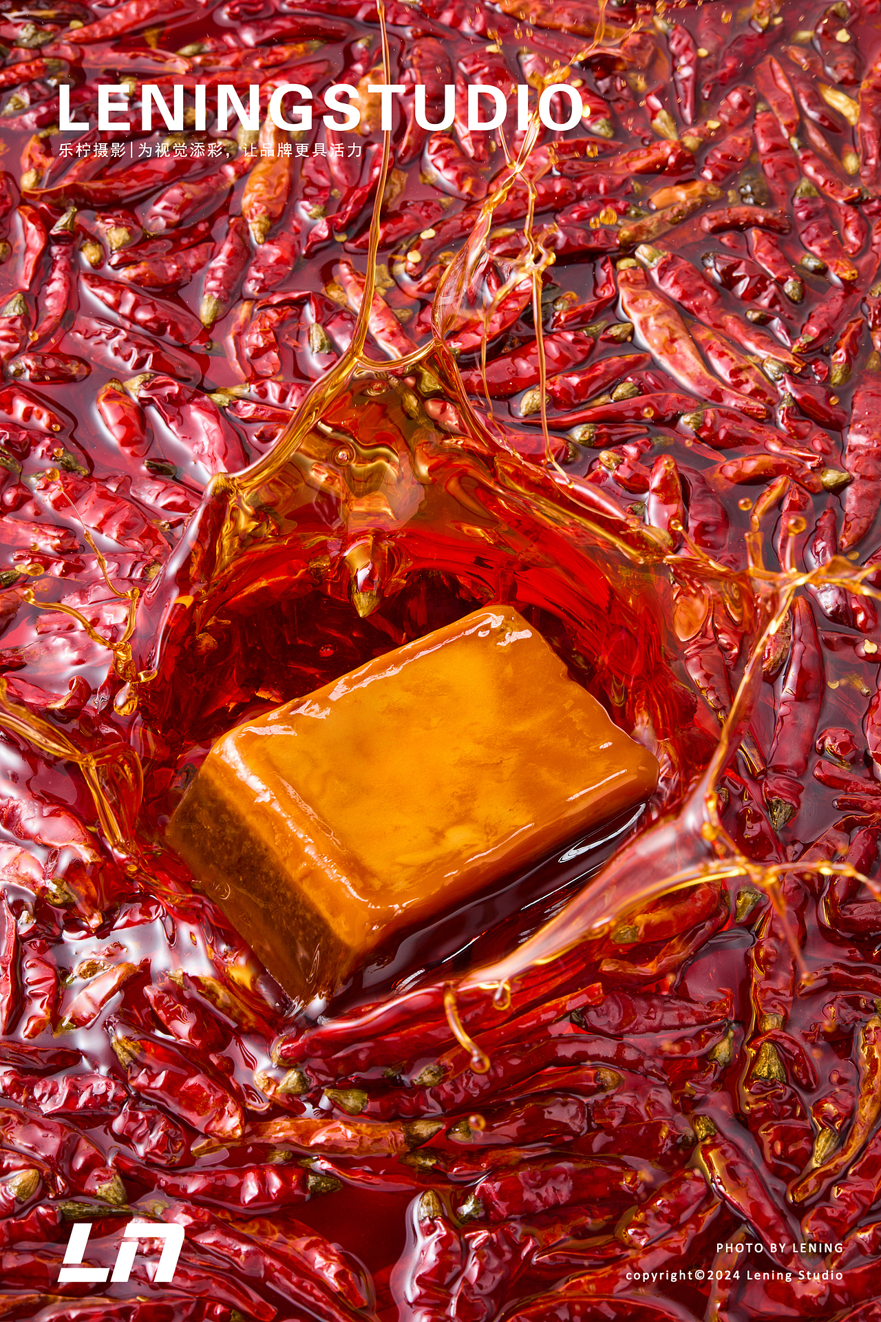 面条拍摄|可以丫牛肉面✖乐柠创意视觉